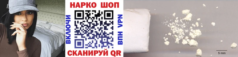 Псилоцибиновые грибы Починок