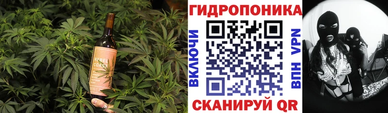 Печенье с ТГК конопля  хочу наркоту  KRAKEN онион  Починок 