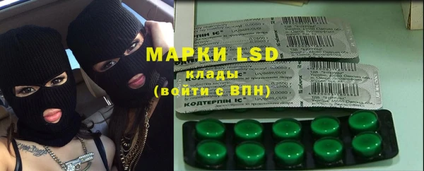 MDMA Premium VHQ Армянск