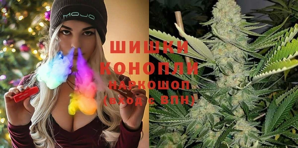 метамфетамин Аркадак