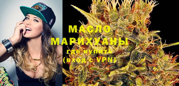 MDMA Premium VHQ Армянск