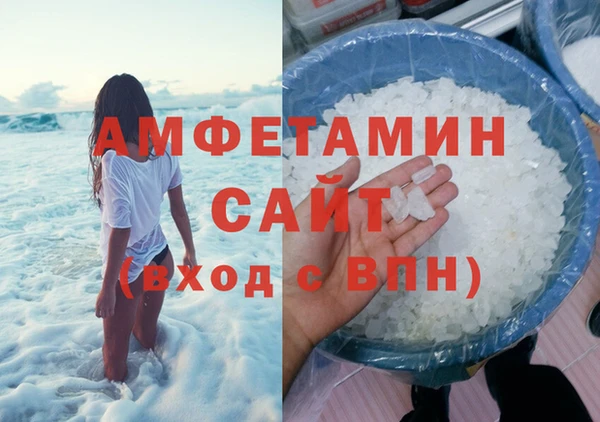 гидропоника Новокубанск