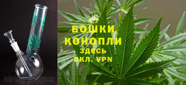 кокаин VHQ Новодвинск