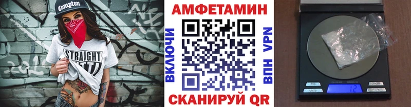 сколько стоит  Починок  ссылка на мегу ссылки  Первитин кристалл 